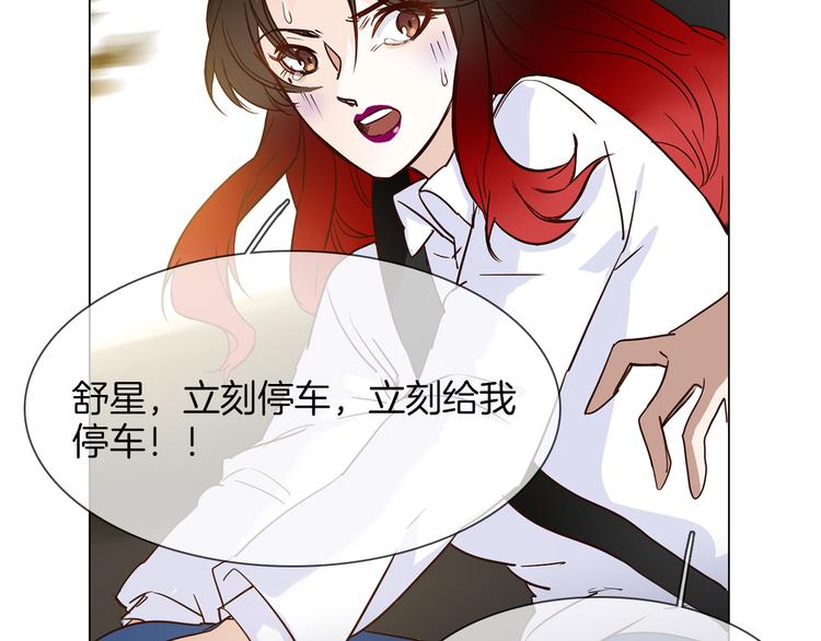 第53话 灵异157