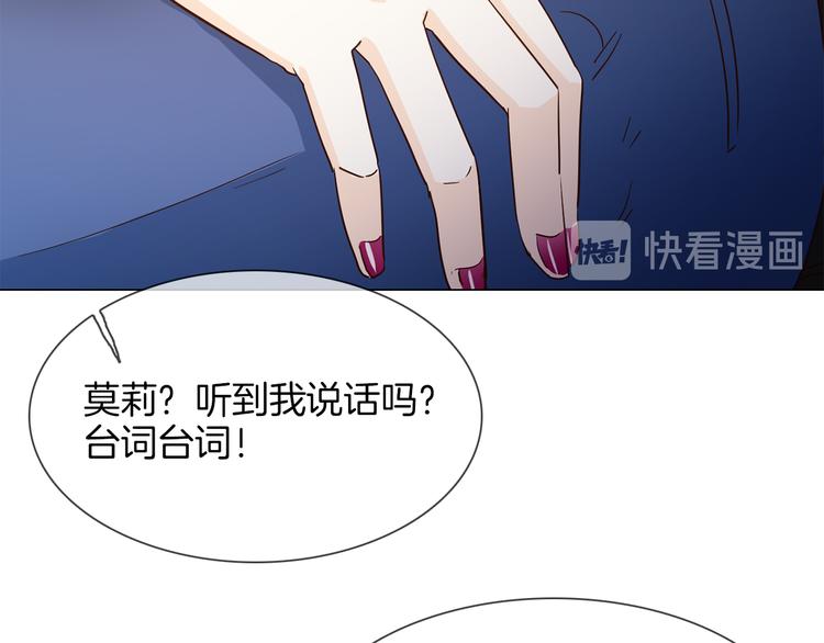 第53话 灵异113