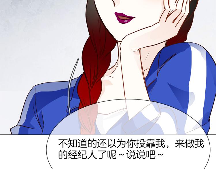 第46话 弓箭17