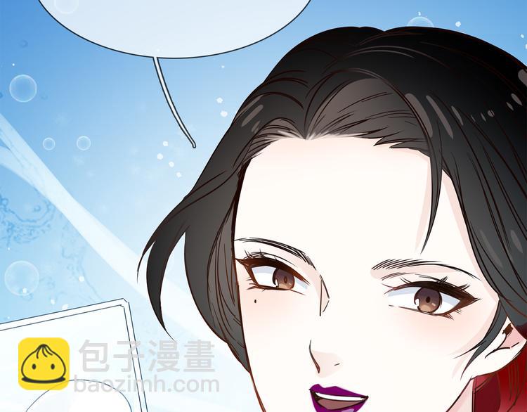 第51话 漏洞136