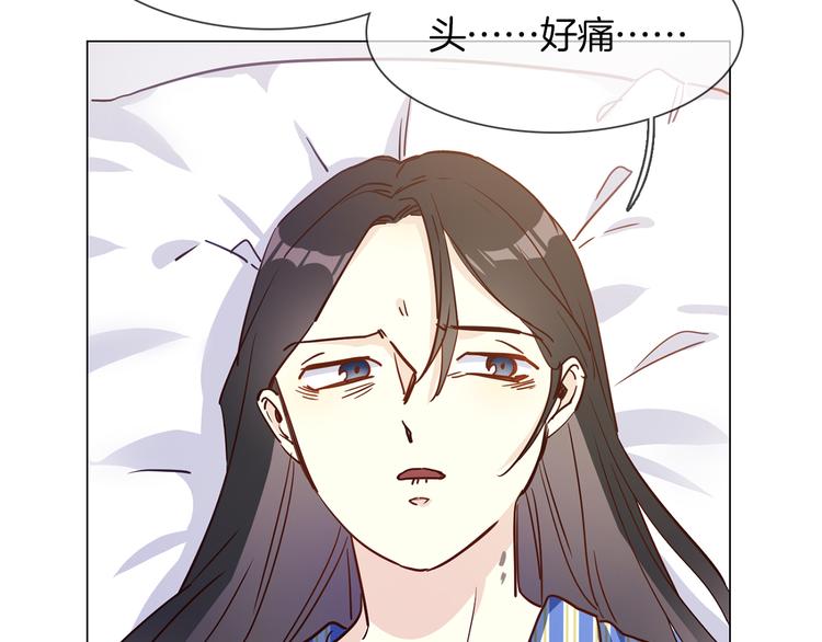 第63话 替身84