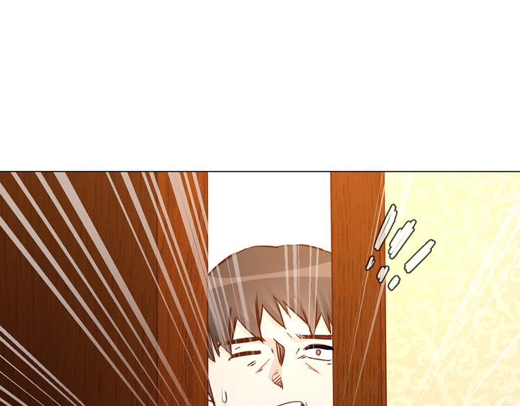 第66话 私生46