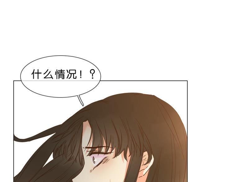 第1话 腹黑女神片场射杀前男友249