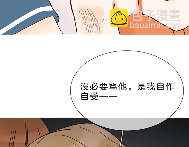 第7话 双面间谍在帮谁？！159