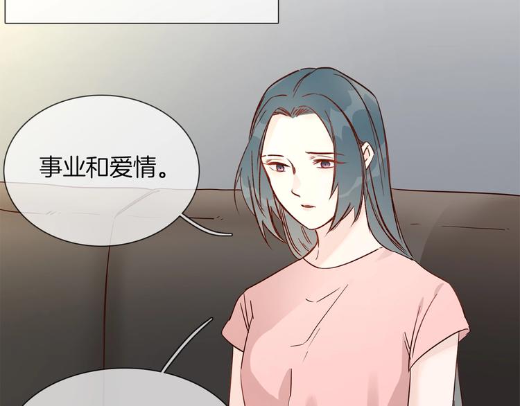 第40话 恨73