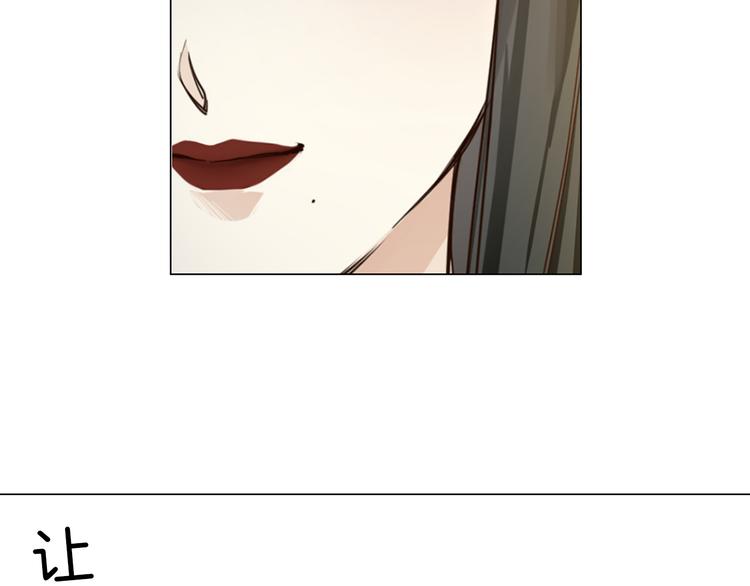 第54话 局中局193
