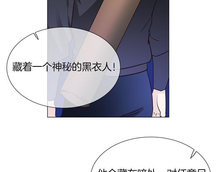 第46话 弓箭106