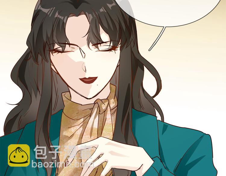 第54话 局中局90