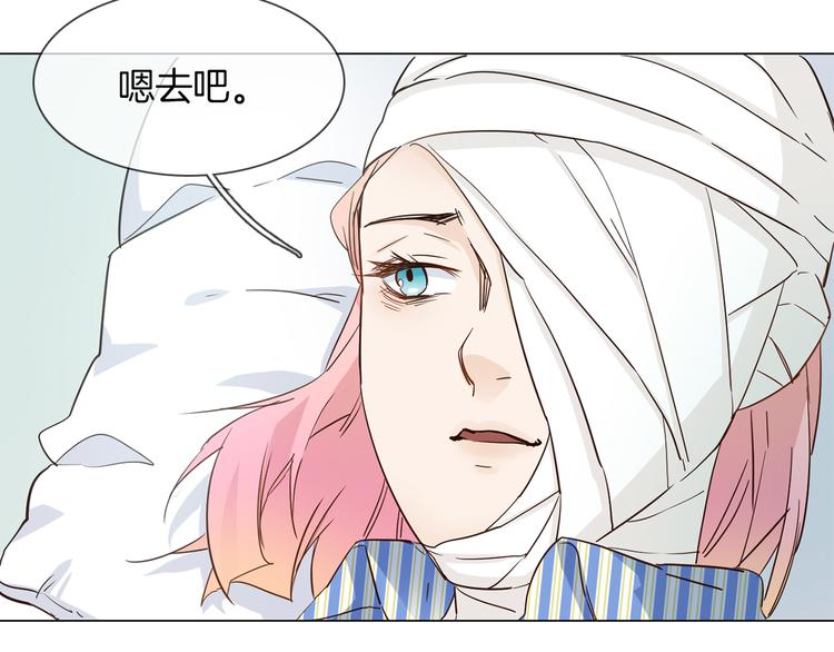第61话 微光91