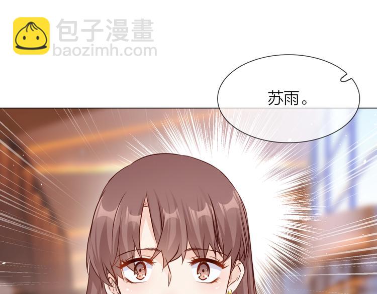 第75话 星门34