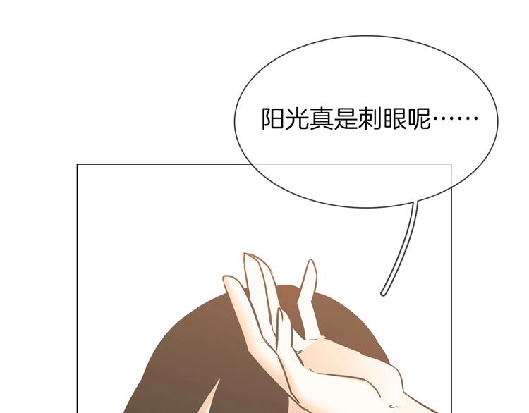 第21话  做局0
