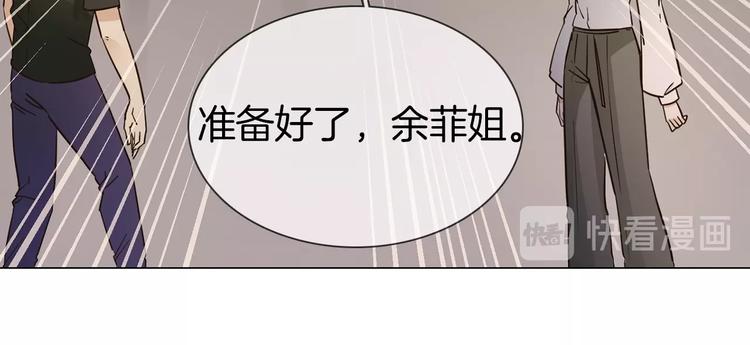 第23话  大逆转！151