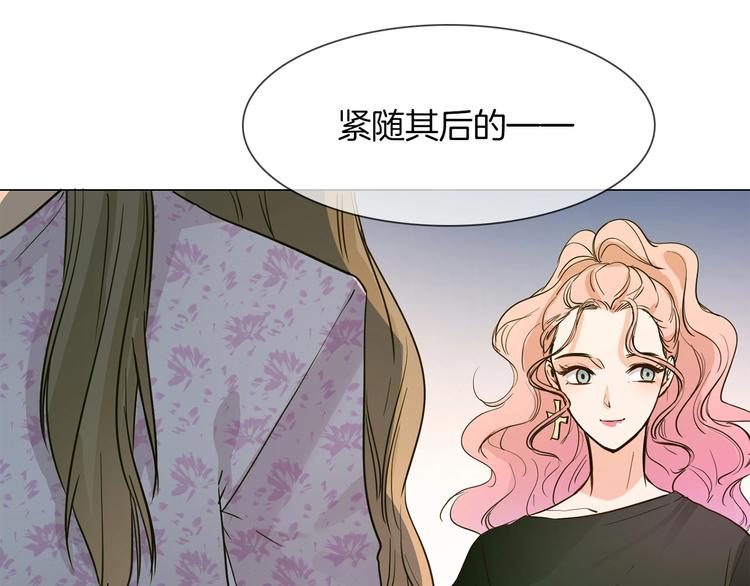 第9话 红毯之战！106