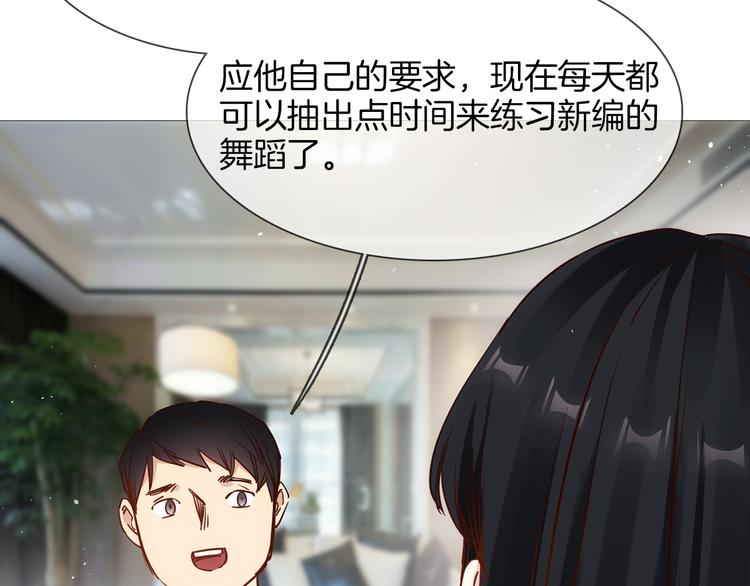 第69话 复出26