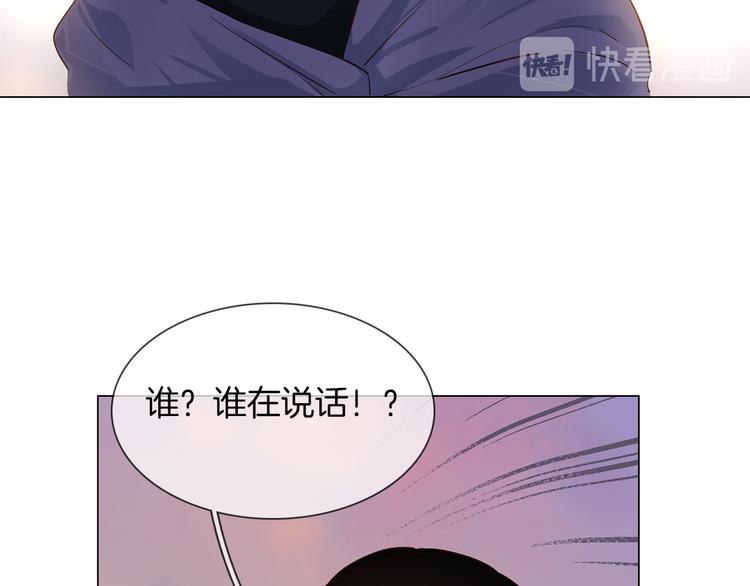 第54话 局中局190