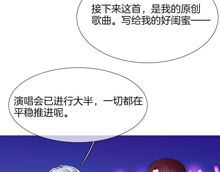 第58话 前战88