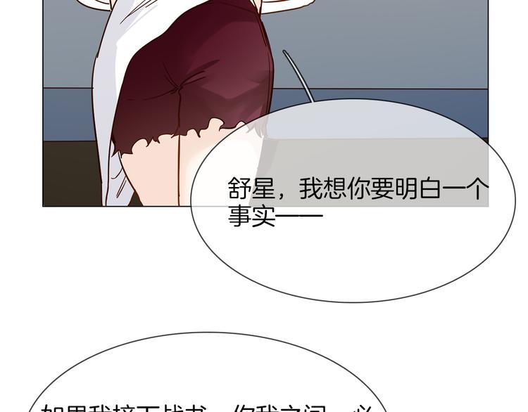 第51话 漏洞189