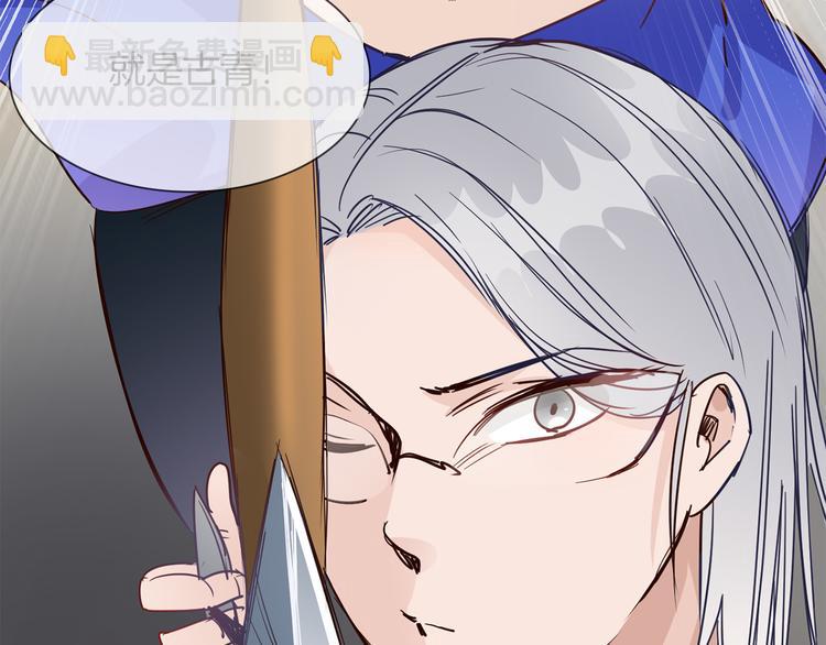 第46话 弓箭170