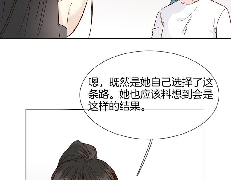 第50话 重燃40
