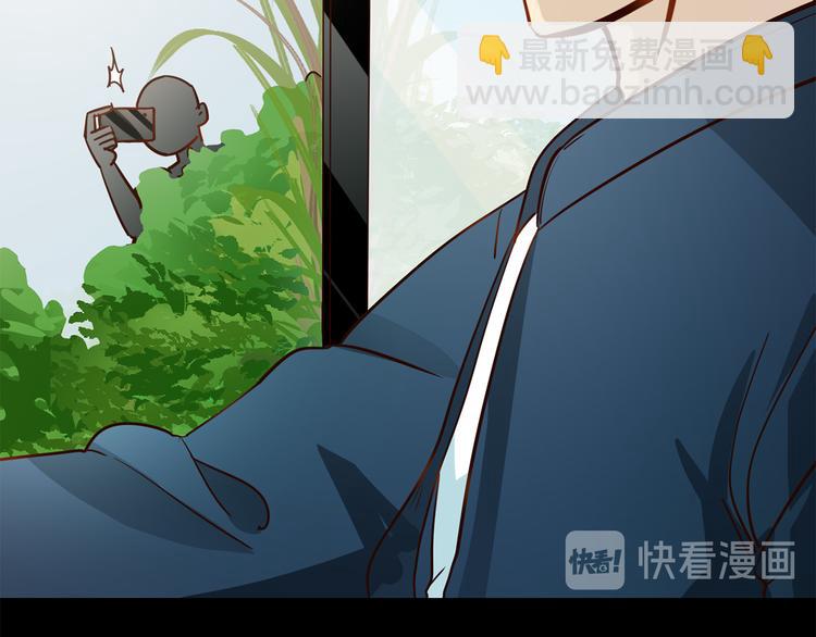 第56话 悔与恨24