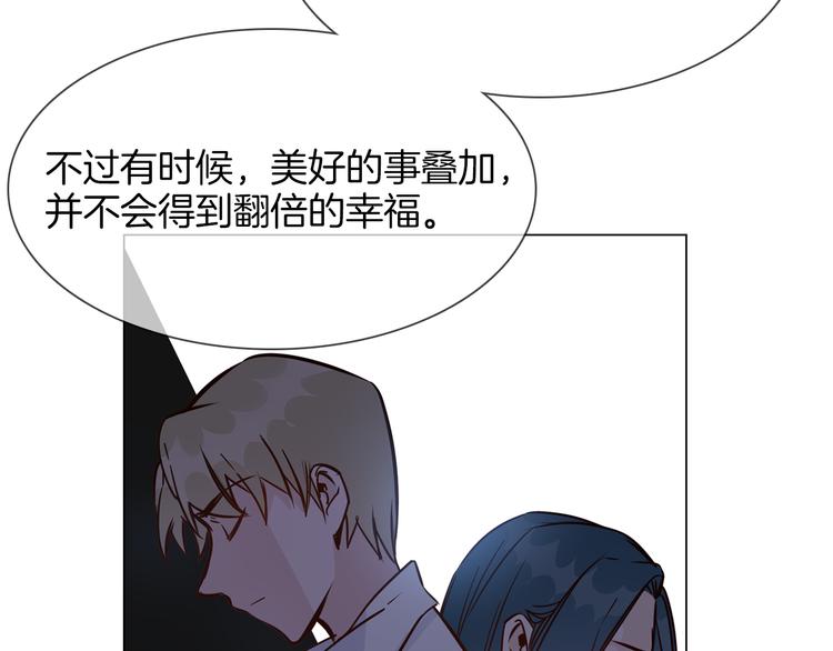 第47话 春节特别篇38