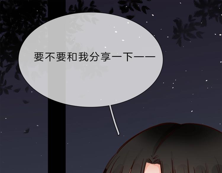 第6话 女星的复仇之战打响！7
