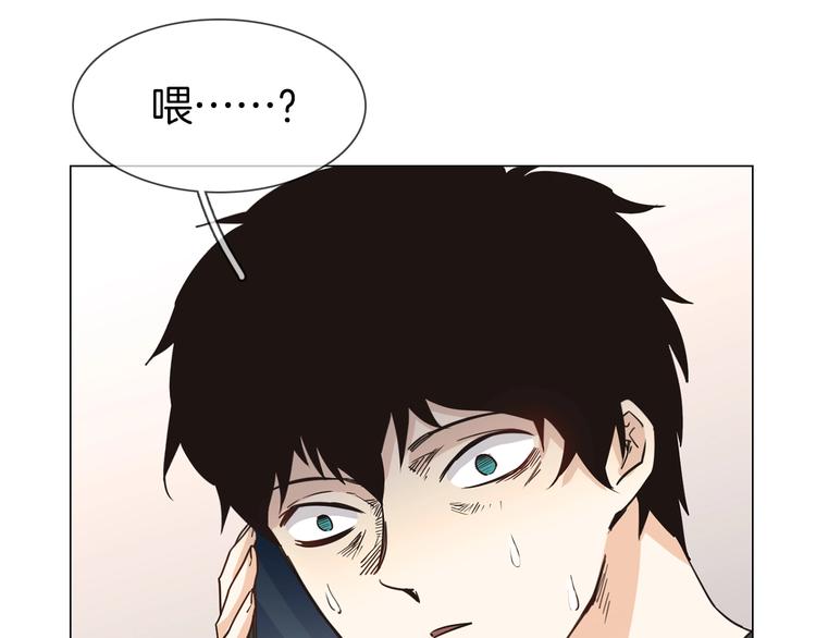第23话  大逆转！69