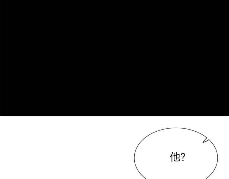 第20话 恩将仇报！65