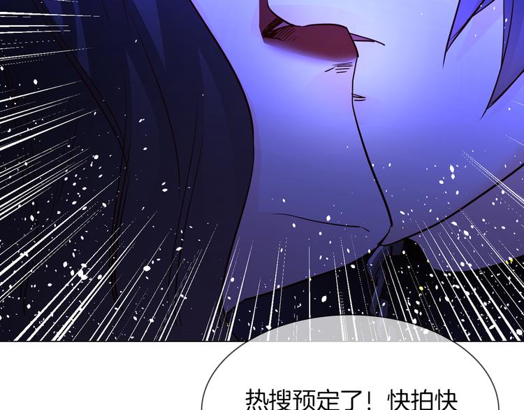 第69话 复出114