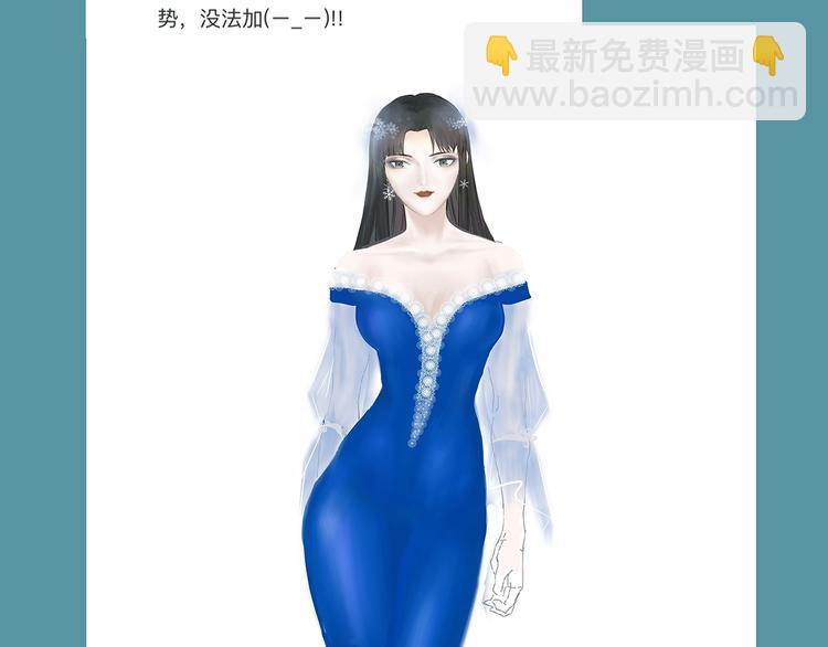 第49话 托付232