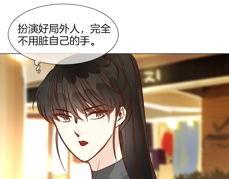 第46话 弓箭132