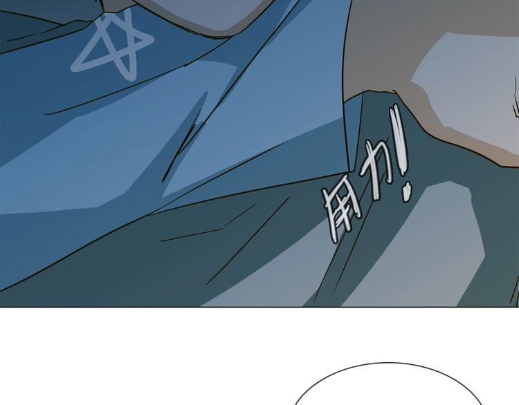 第31话  真恶心131