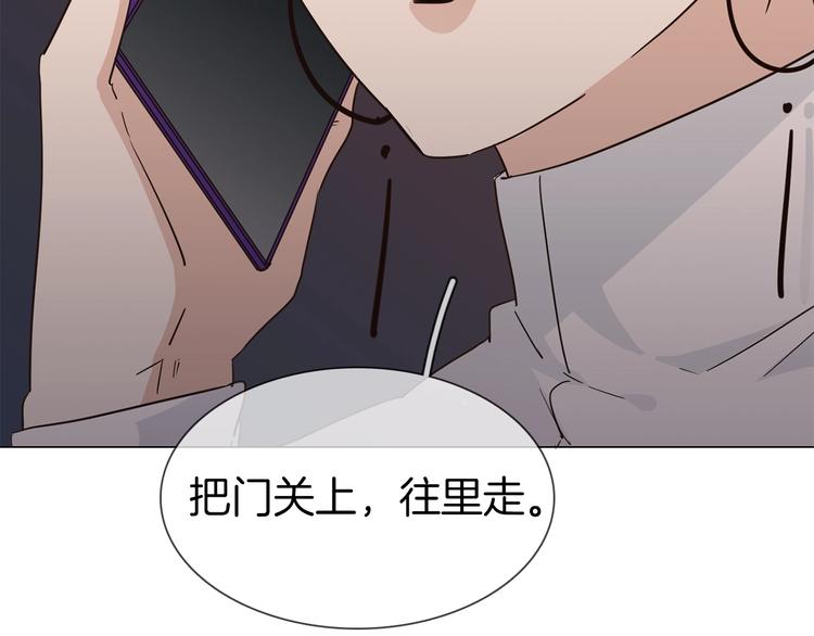 第23话  大逆转！86