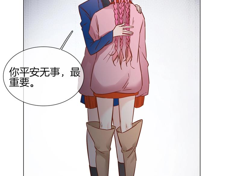 第41话 离职101