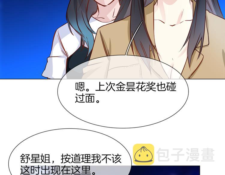 第58话 前战42