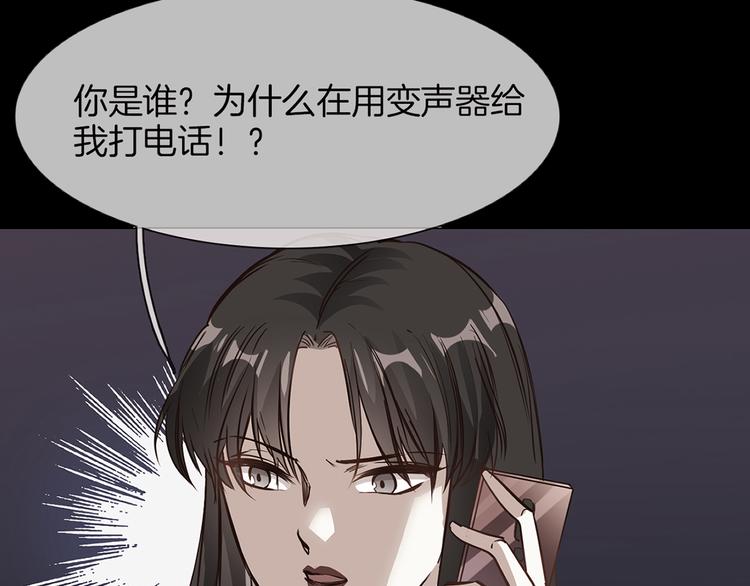 第75话 星门81