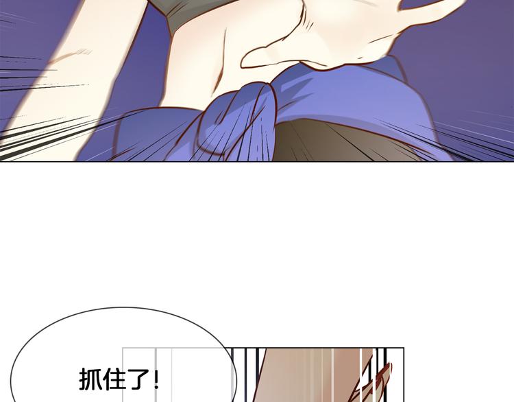 第48话 援救13