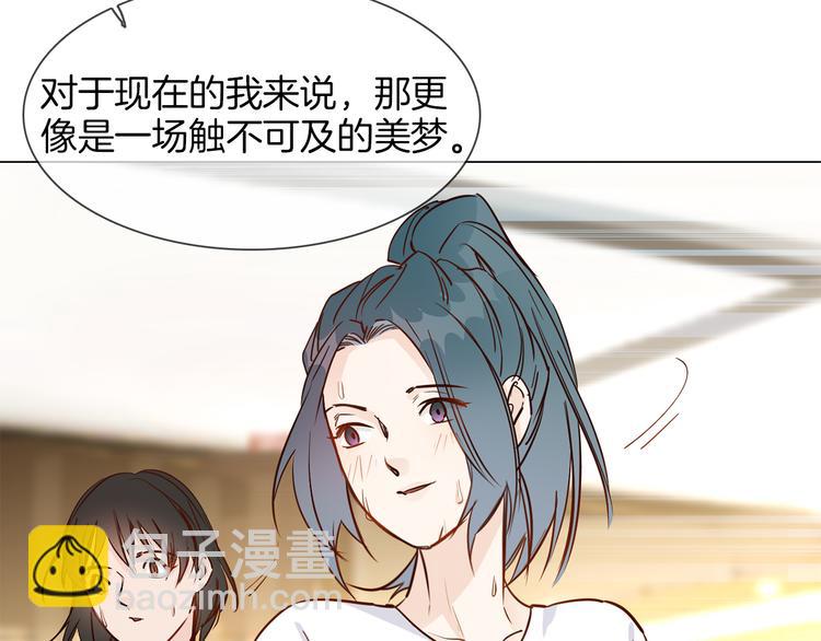 第47话 春节特别篇31