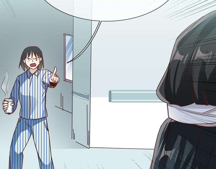 第60话 触底28