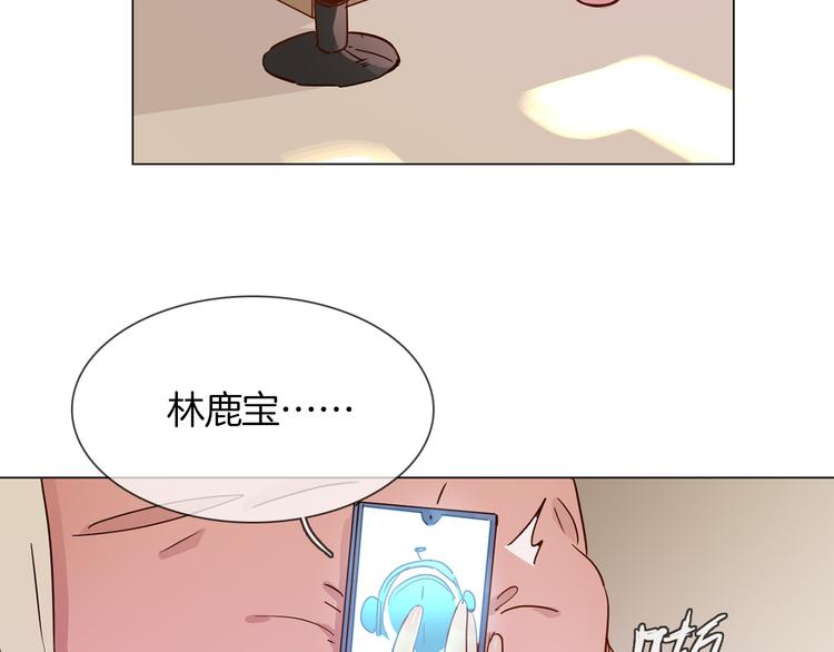 第47话 春节特别篇2