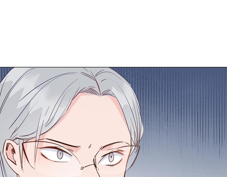 第39话 你有心吗？164