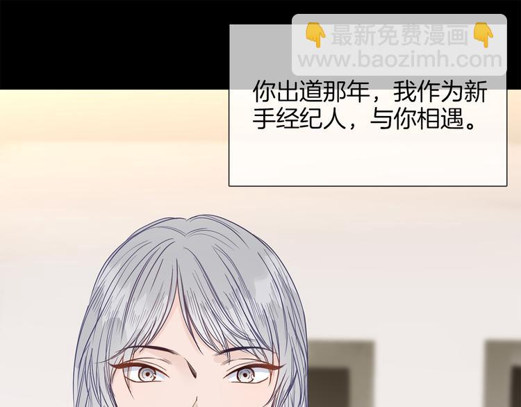 第49话 托付18