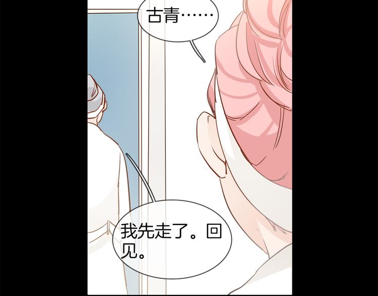 第49话 托付127