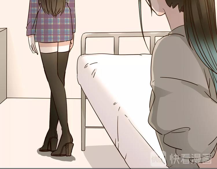 第15话 闺蜜？25