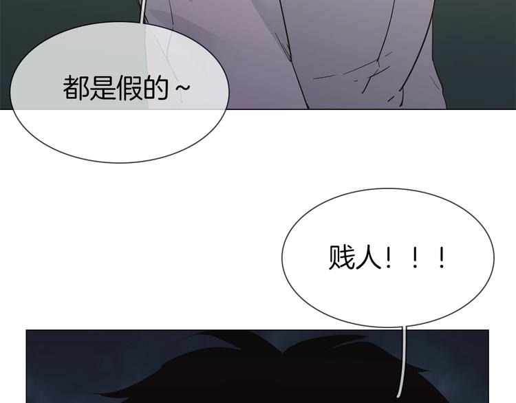 第23话  大逆转！147