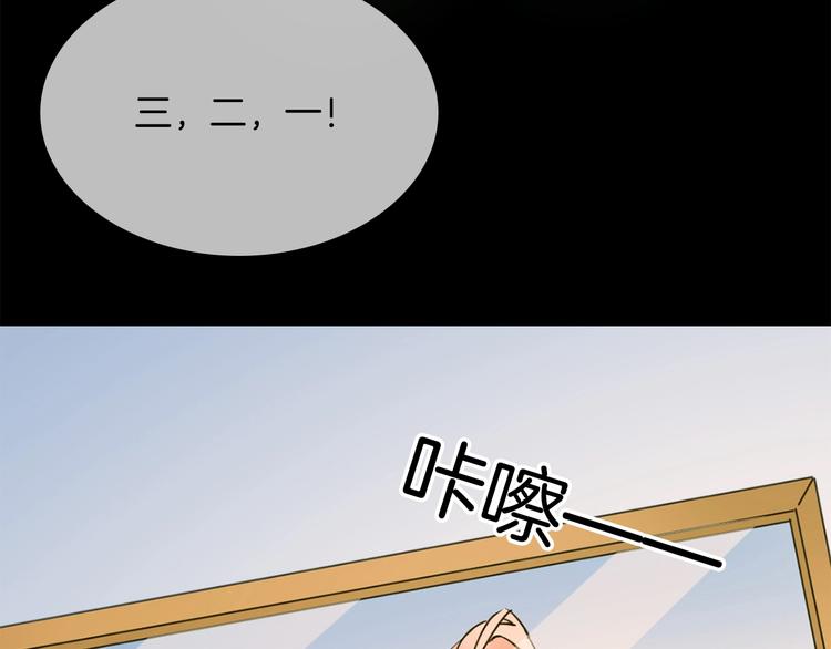 第15话 闺蜜？168