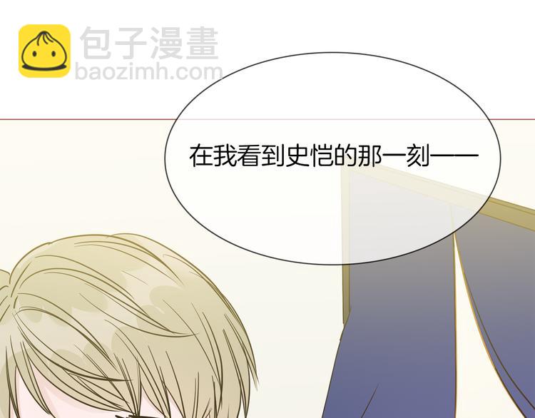 第47话 春节特别篇157