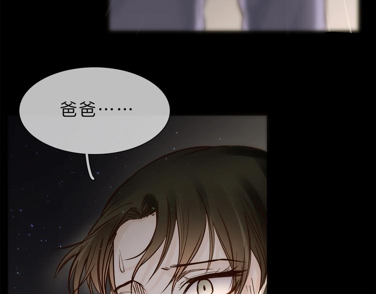 第5话  前助理投靠劲敌！27