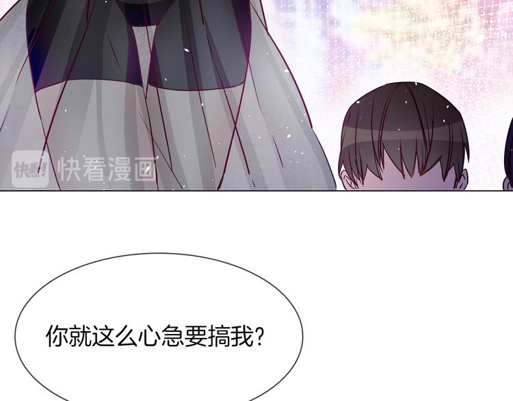 第74话 五重门26