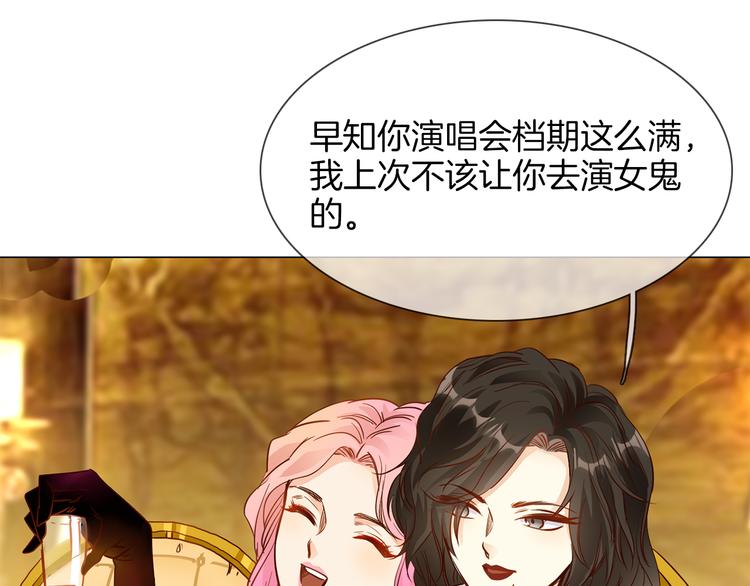 第57话 对峙36